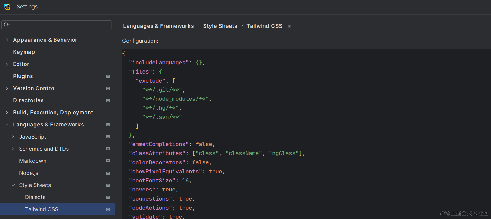 Tailwind CSS 配置