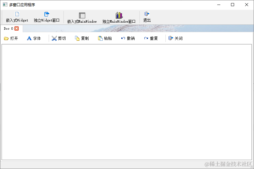 image-20211228170801220