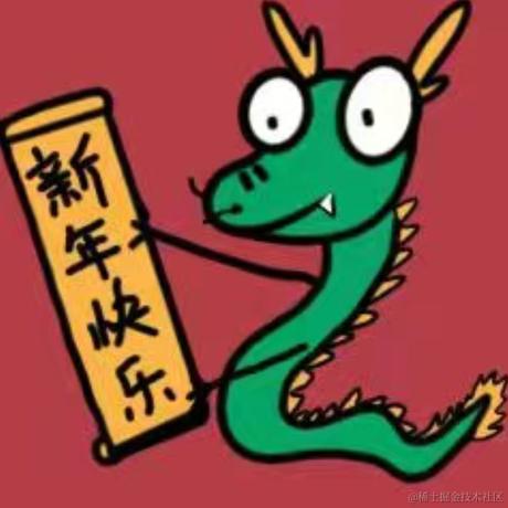 高项不过不改名于2024-02-10 00:31发布的图片