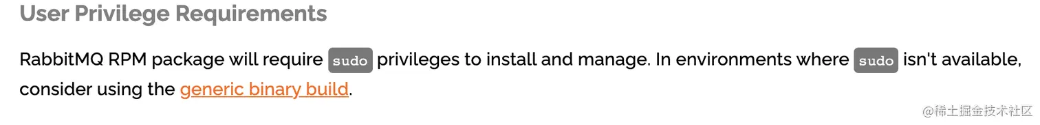 需要有sudo的权限