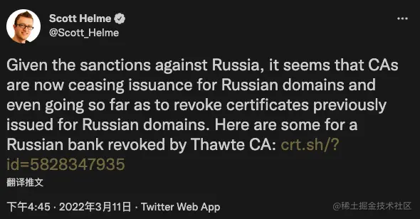 俄罗斯的 HTTPS 也要被废了？-一一网