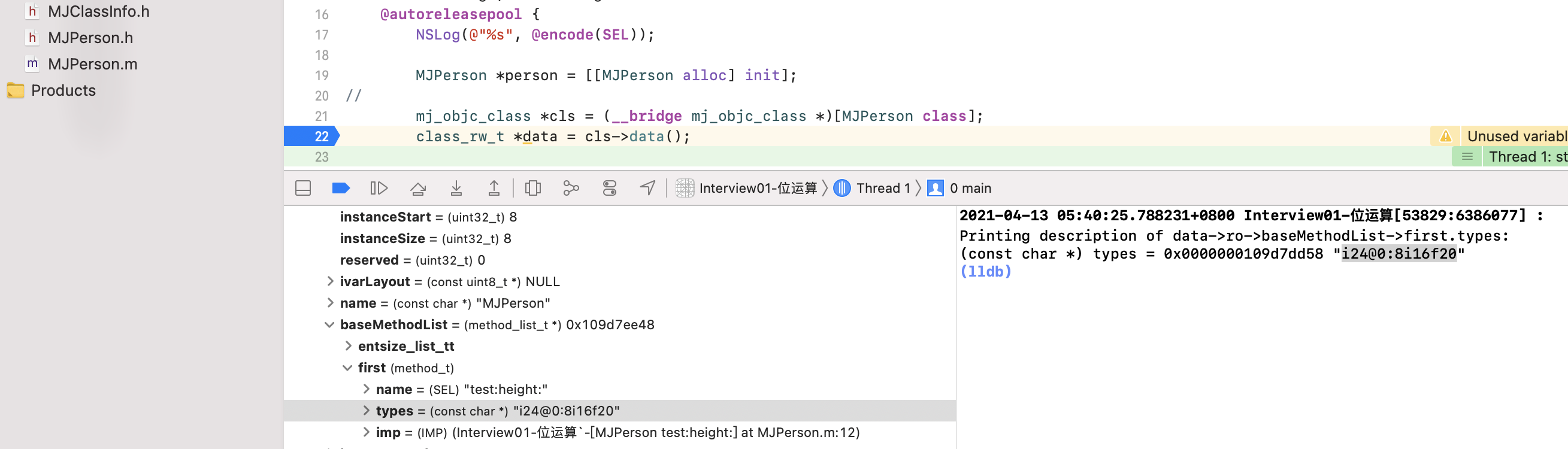 图片[1]-iOS 底层原理｜Runtime 详解-一一网