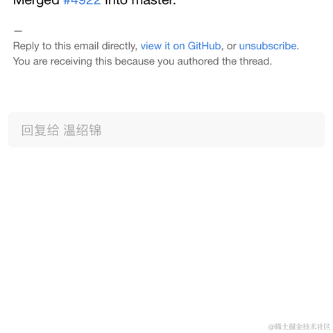 山城小辣椒于2022-09-05 09:44发布的图片