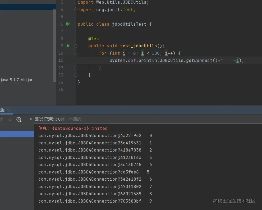 image-20211023203557403