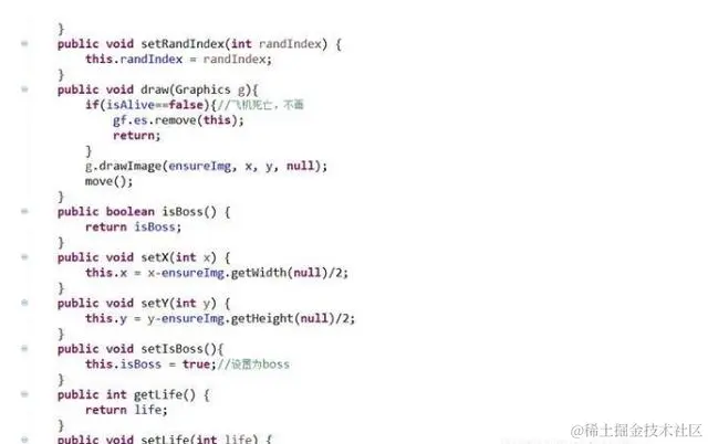用Java开发简单又好玩的——雷霆战机小游戏，几行代码就搞定