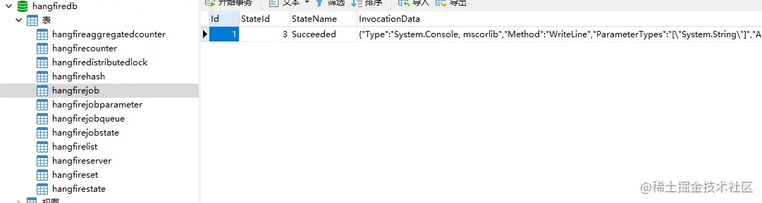 image-20220622152015151