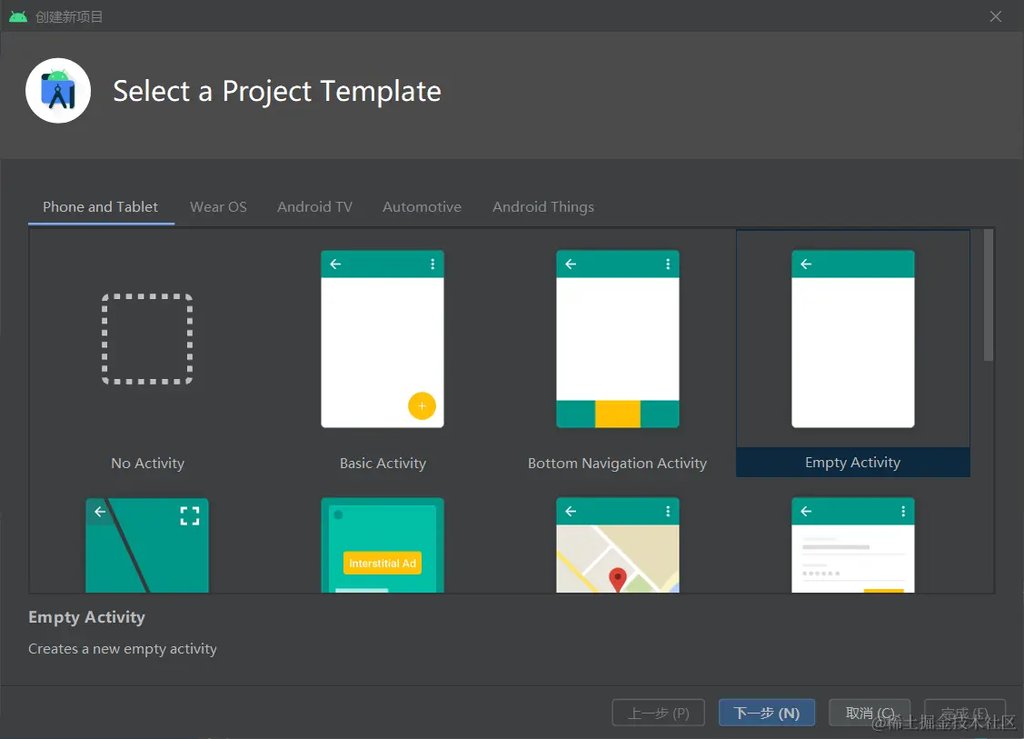 image-20210815211908084