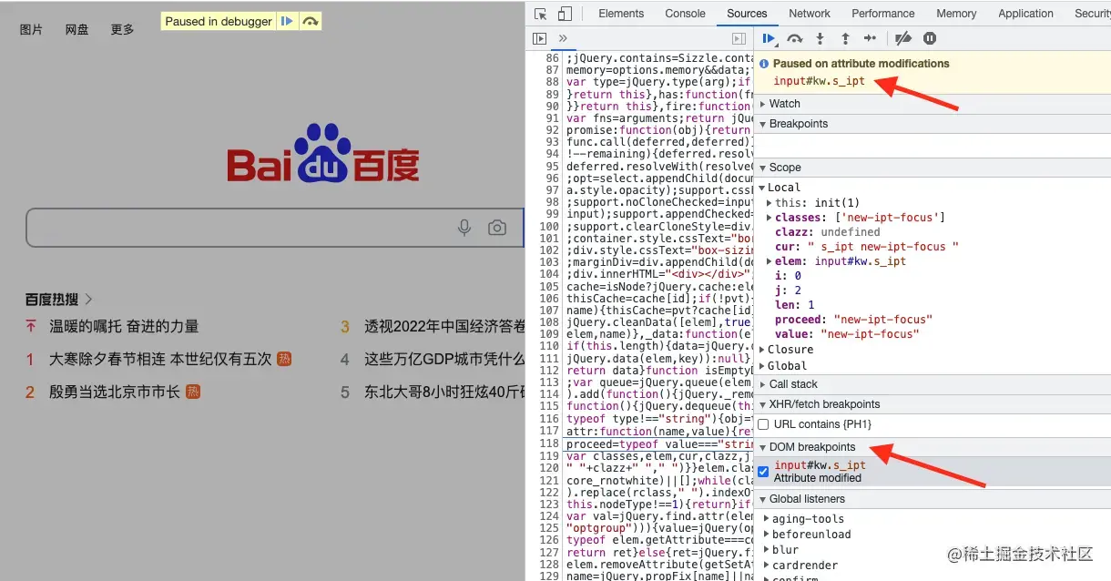 截屏2023-01-19 下午3.37.24.png