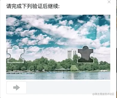 Large GIF (382x320).gif