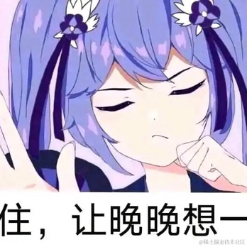 _咚咚_于2022-12-06 09:37发布的图片