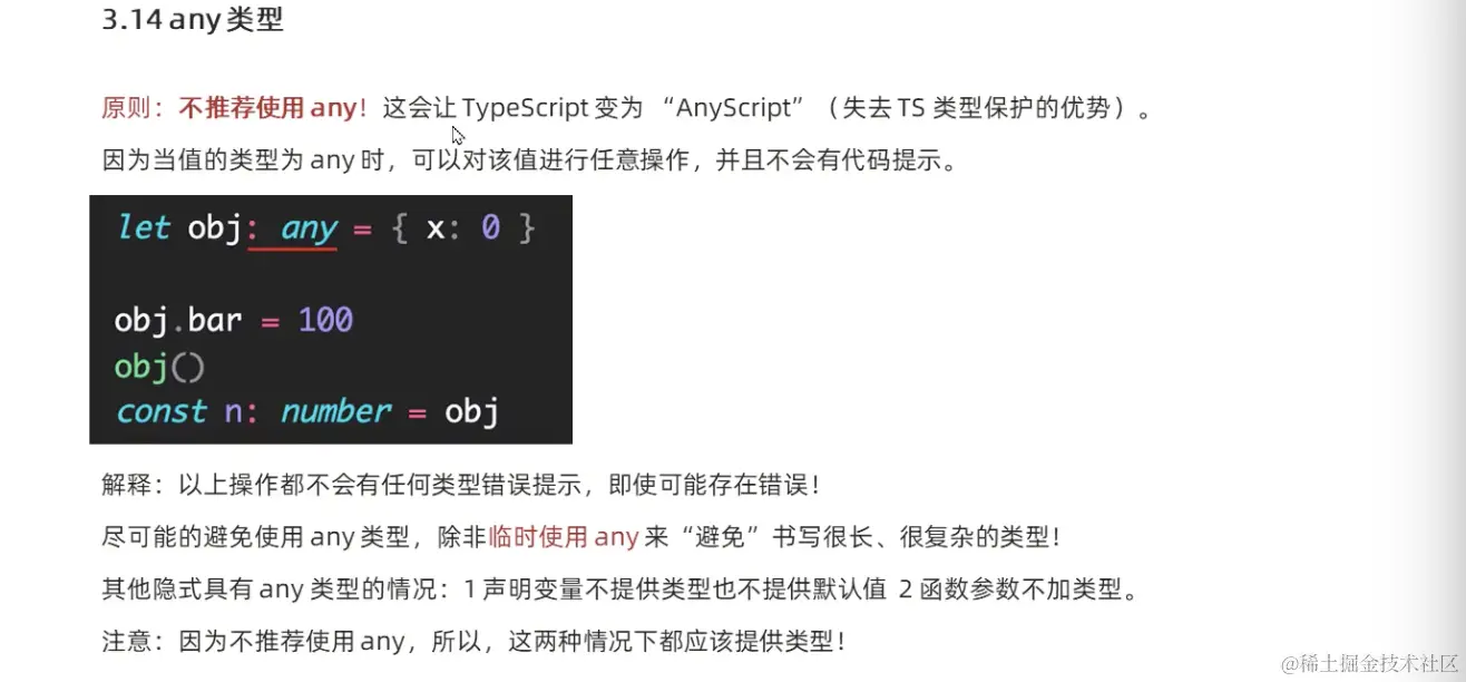 截屏2023-02-28 15.00.46.png