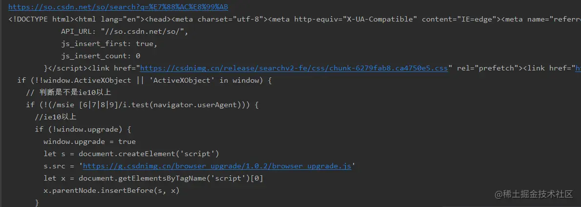 image-20211201094912847
