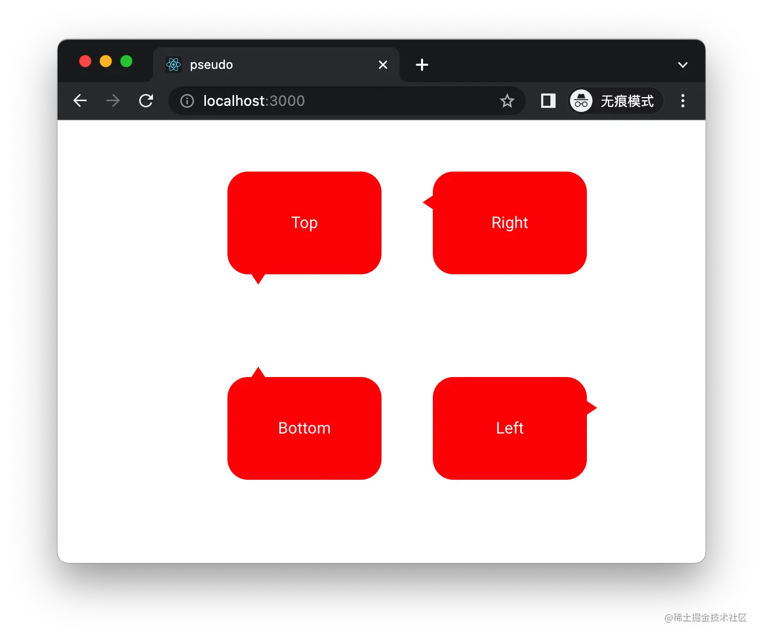  css pseudo class pseudo elemen 