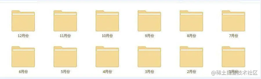 蚂蚁集团-数字金融线-体验技术部前端最新面经分享