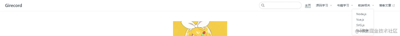 image-20201005202759976