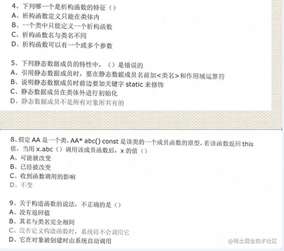 image-20220717211056934