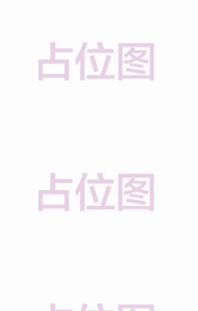 5月26日.gif