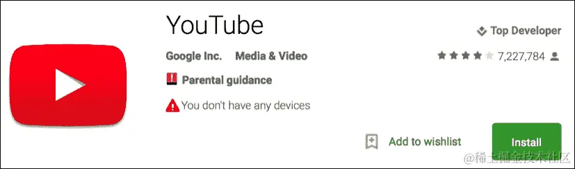 创建发布者账户