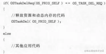 image-20230802102028962