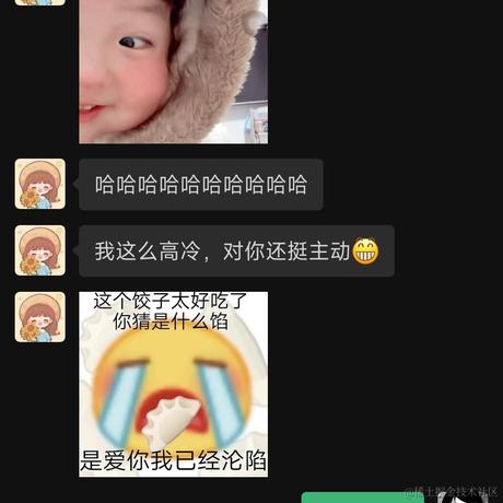 Ann_于2022-11-11 08:07发布的图片