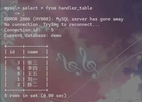 image-20240618155553146