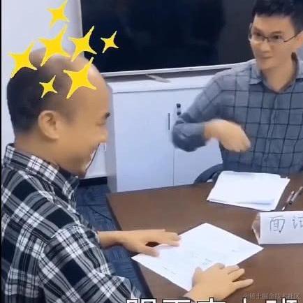 小三_于2020-08-11 17:36发布的图片