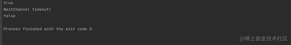 image-20210727161313060
