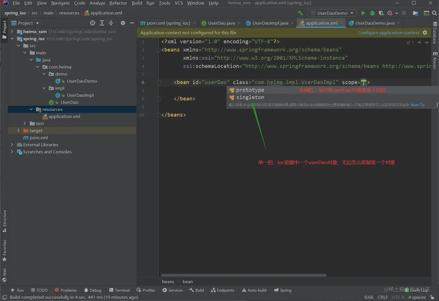 image-20220608183428620