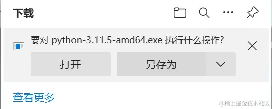 image-20230905181421545