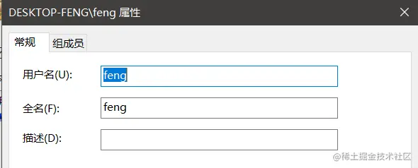 image-20210418093157183