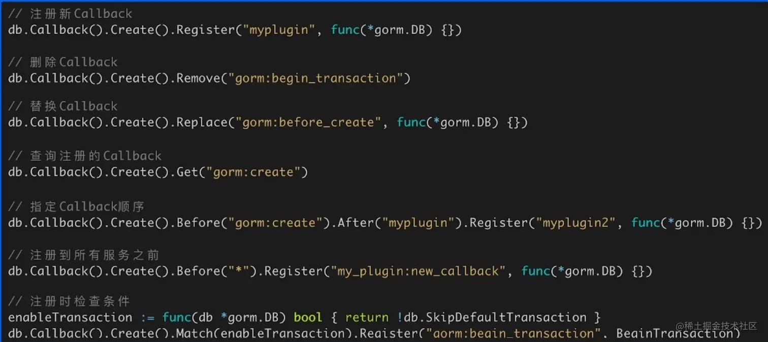image-20220604170225483