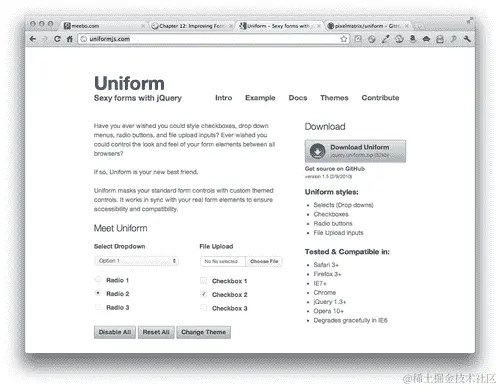 执行动作的时间 — 添加用于为无样式元素添加样式的 Uniform