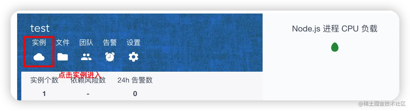 iShot_2022-05-07_14.28.43.png