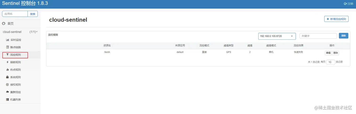 image-20220126230259617