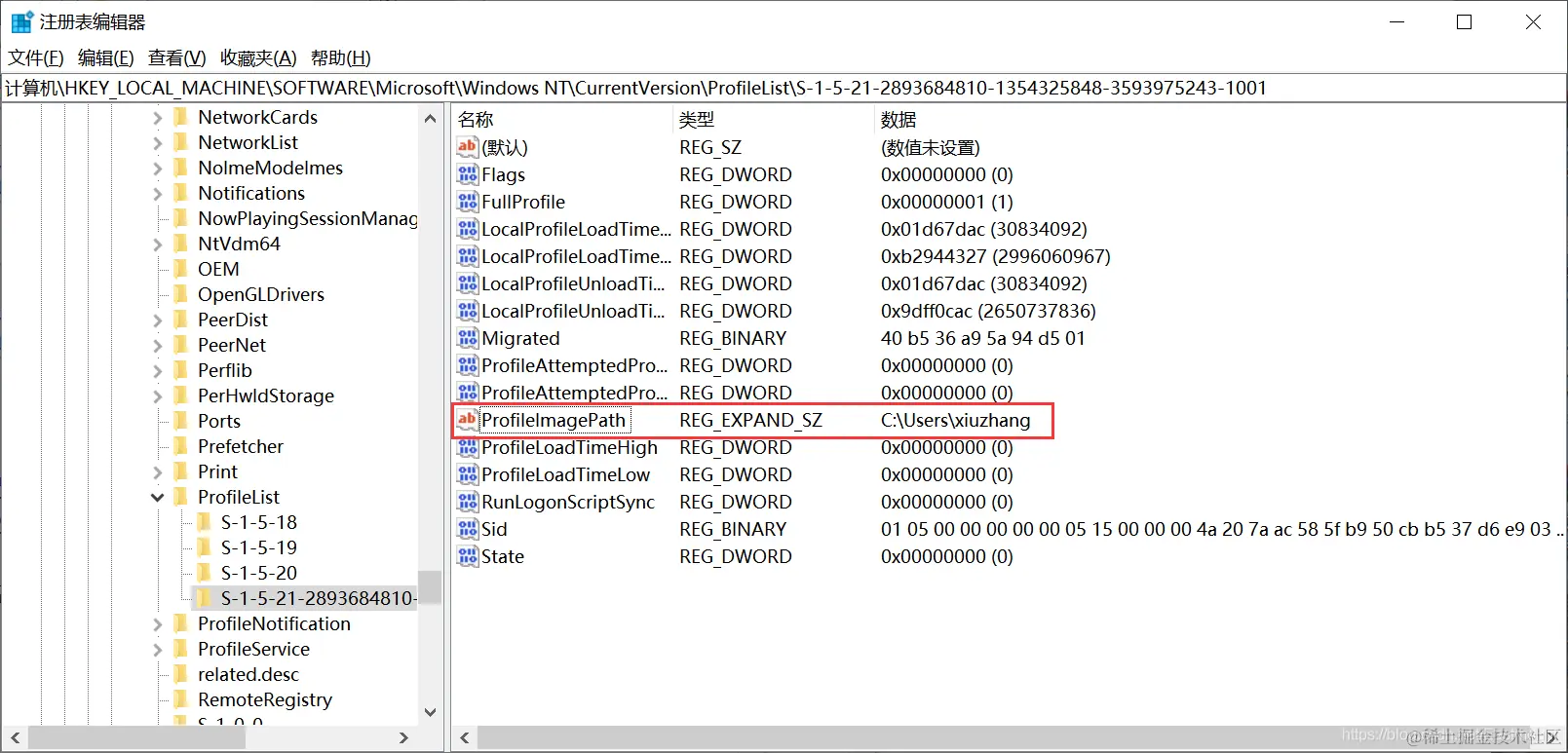 「Python黑帽」 获取注册表、U盘历史痕迹和回收站文件