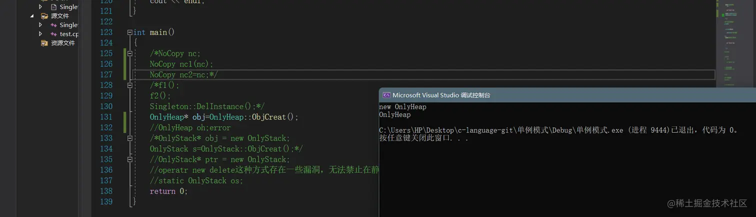 image-20220316201436119
