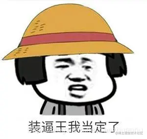 多线程小试牛刀，好好分析线程中的wait、notify、no