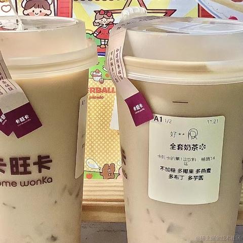 moonWind于2022-09-08 00:50发布的图片