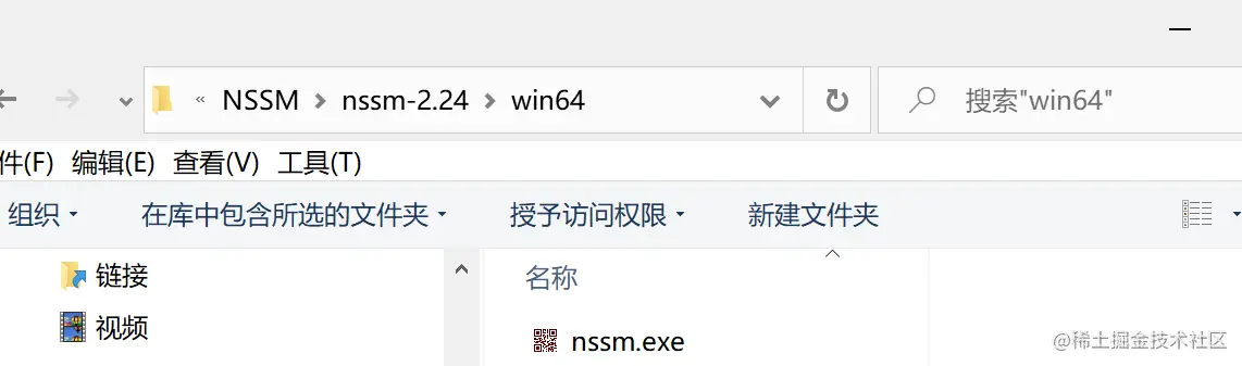 image-20211125004412183