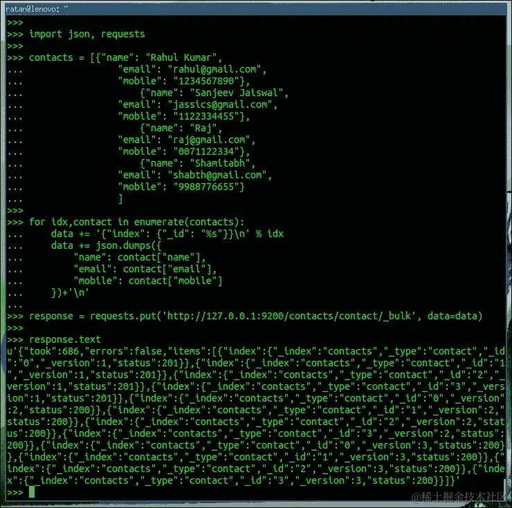 向索引提供数据