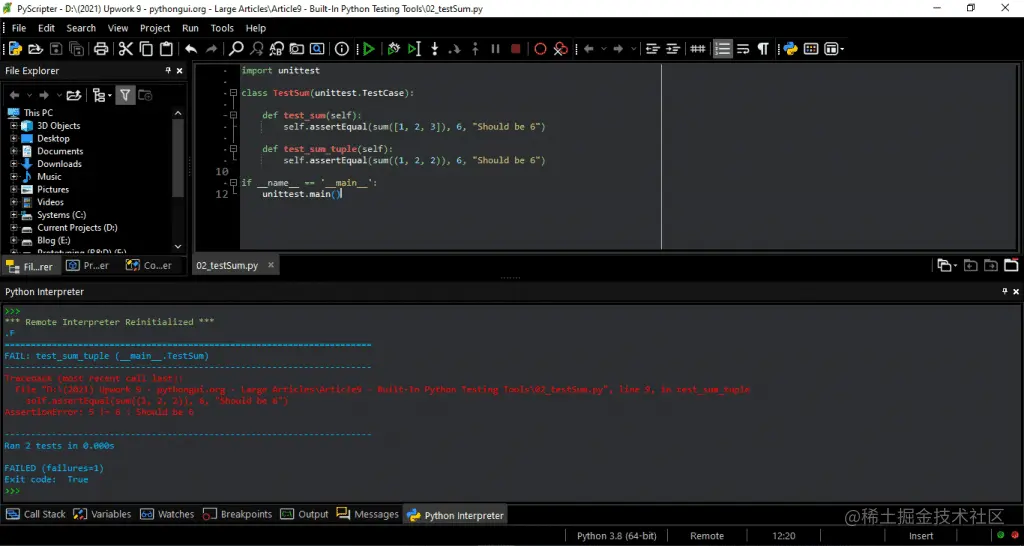 The Comprehensive Guide To Built-In Python Testing Tools showing Pyscripter running a collection of Python unit tests