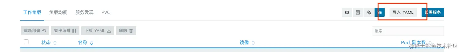 截屏2021-04-20 上午11.18.03