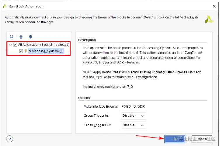 image-20220706151652154