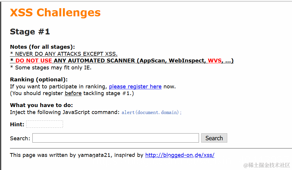 XSS练习平台【XSS Challenges】通关秘籍靶场地址：http://xss-quiz.int21h.网址：ht - 掘金