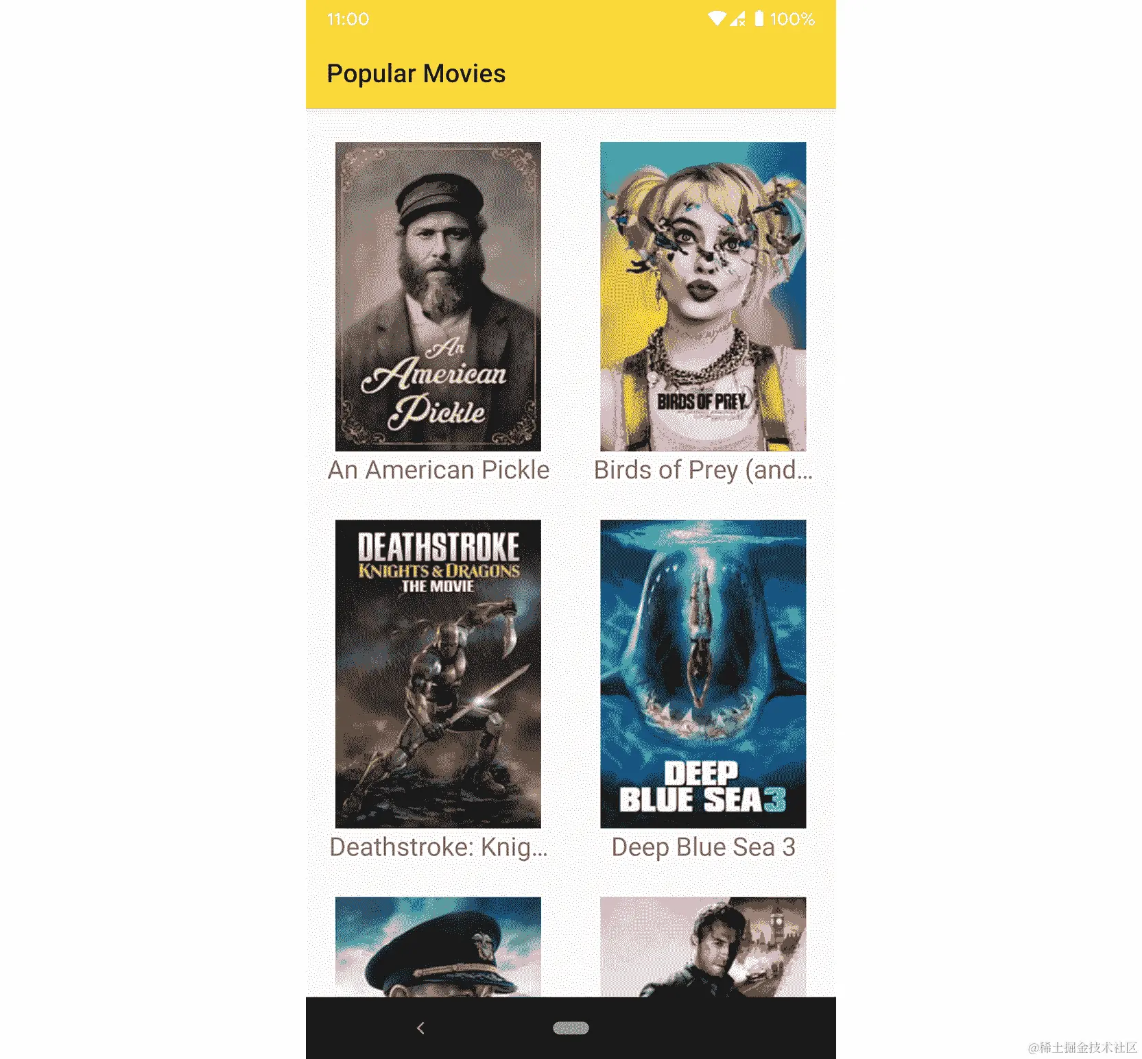 图 14.4：使用带有 Room 的流行电影应用程序的存储库