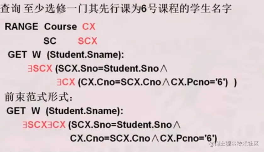 image-20220314175524281