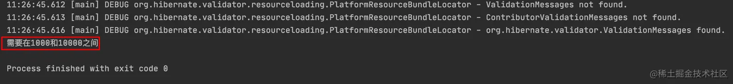 image-20221221112728704