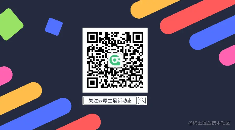 公众号二维码.gif