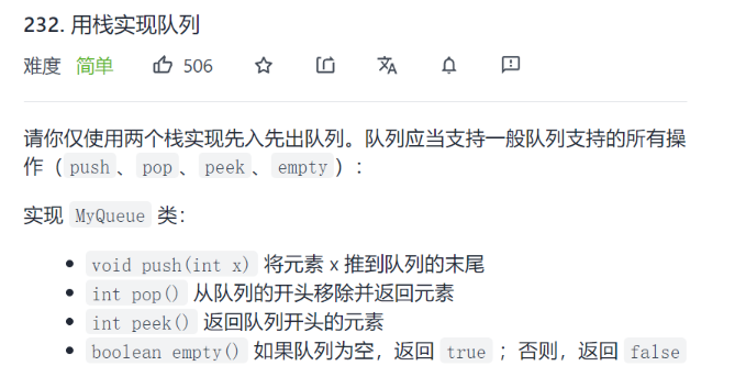 image-20220209220403387