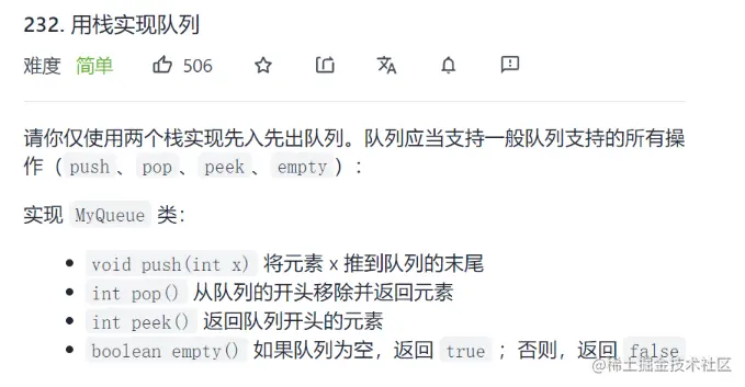 image-20220209220403387